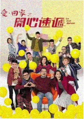 悟空短剧免费观看 齐天大圣